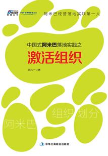 异界乱游记