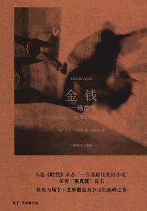 晨曦升起的那瞬间
