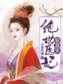 文具历险记