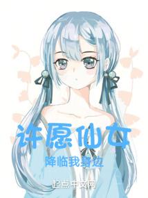 暗黑勇者