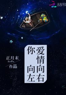 龙浩九天