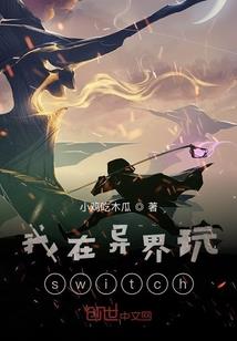 再见钟情