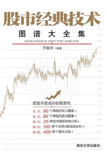灵异之校园怪谈