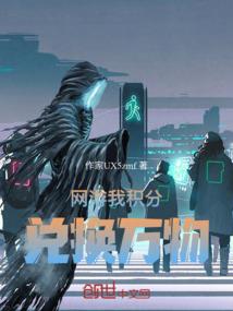 王者战争