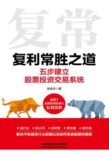 快穿之拯救女配人设计划