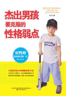 我的海贼生涯好无聊