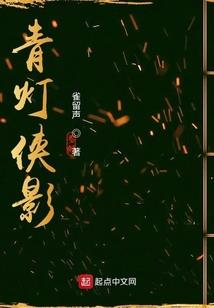 红楼新世界