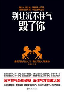 法师之神，无人可敌