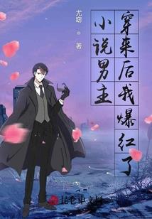 凤凰涅槃归来