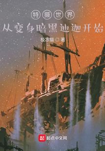 火影之白云