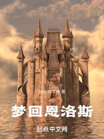 江湖萌剑录
