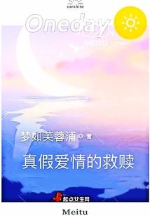 何为君