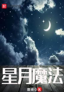 穿越之玉佩缘