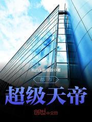 星辰暗面