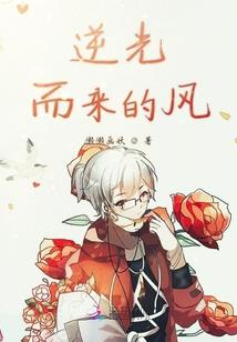 毛利侦探事务所