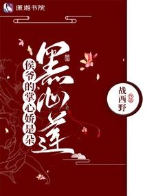 穿越从出生开始异世界生活