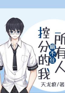 一曲连心