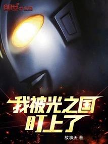 暗月汐