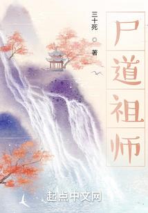 浮梦如初