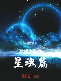 我在十七岁等你