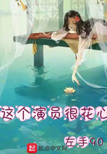 厉逆