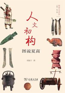 醉独尊