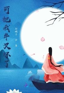 自在小农民的成长之路