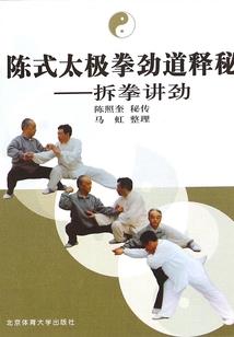 丧尸不朽