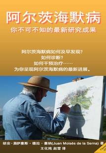 第一杀手的后宫之路