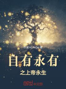 晚风吹过巷口你我应是过客