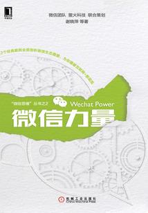 边塞