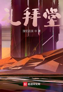 人性的自由