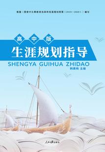 我真不是死灵法师