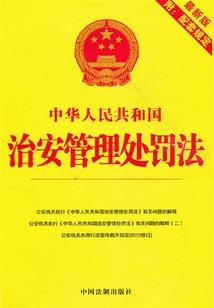 恋爱会上头