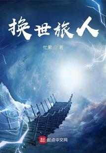 绝杀天下