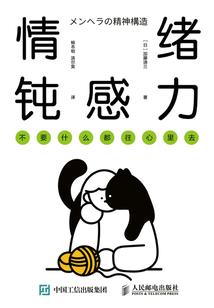 亡灵控制者