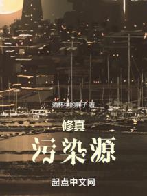 蒲公英的路途