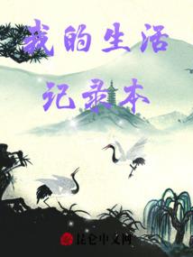 血红苍穹