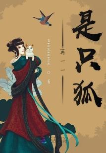 剑魂帝邓枫