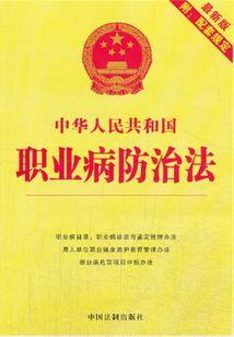 第四天灾：P社玩家强无敌