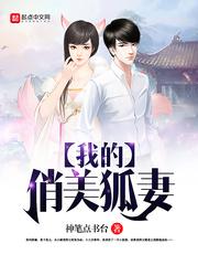 我命如意