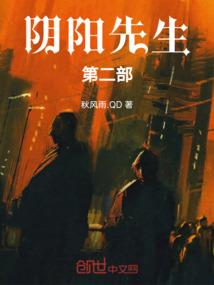 区域恐怖