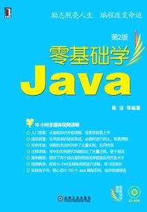 她的仙女教母