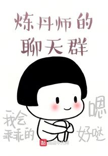 三国寇封