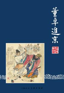 晚风飘来