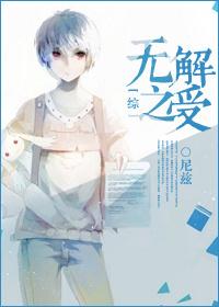 从鬼打鬼开始