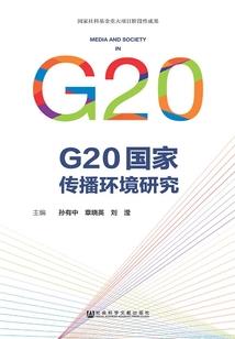 心玉梦河