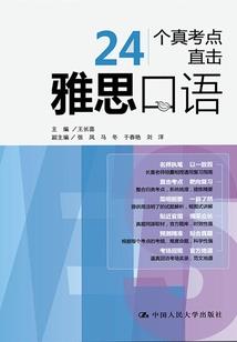 无限铭刻