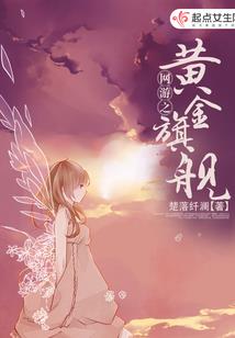 月羽剑心