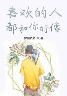 苏醒，起源之地